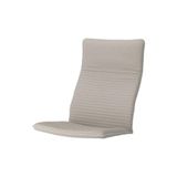 IKEA Sallanan Koltuk, Bej, Açık Bej Rengi, 60 x 60 cm