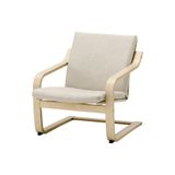 IKEA Sallanan Koltuk, Katorp Ekru-Bej, 60 x 60 cm
