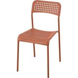 Ikea Sandalye Metal Ayaklı Plastik Şık Kiremit Kahverengi Bs Dijital Mağazacılık - Kahverengi - Kırmızı