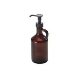 IKEA Sıvı Sabunluk, 380 ml, 21 cm Yükseklik, Cam, Kahverengi