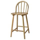 IKEA SKOGSTA bar sandalyesi akasya - 50620677