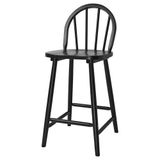IKEA SKOGSTA bar sandalyesi siyah - 00621009