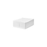 IKEA Skubb Hurç, Beyaz, 43 x 53 x 19 cm , Yatak Altı Yastık Çarşaf Nevresim Giysi Saklama Kutusu Hurç Kutu