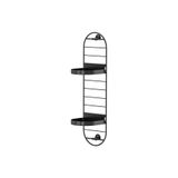 IKEA SKUGGRÖNA Çiçeklik, Siyah, 54 cm, İç Mekan Kullanımı
