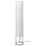 IKEA STRANDAD yer lambası beyaz-siyah - 30566737