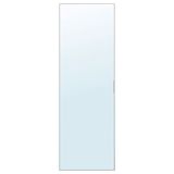 IKEA STRAUMEN gardırop kapağı ayna - 70497822