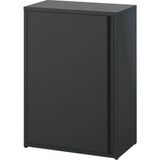 IKEA Sundsdö Kapaklı Dolap Antrasit 60 x 35 x 86 cm