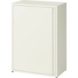 IKEA Sundsdö Kapaklı Dolap Kırık Beyaz 60 x 35 x 86 cm