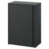 IKEA SUNDSÖ kapaklı dolap antrasit - 70584188