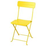 IKEA SUNDSÖ katlanabilir sandalye parlak sarı - 90575890
