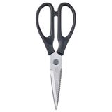 Ikea Svartfisk Mutfak Makası, Paslanmaz Çelik-Siyah, 22 Cm