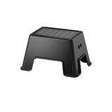 IKEA tabure basamak siyah 44x35x25cm