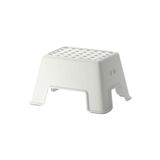 IKEA Tabure Beyaz 45x35x25 Cm