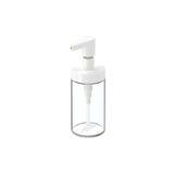 IKEA Taçkan 200 ml Cam Sıvı Sabunluk, Sıvı Deterjanlık, Beyaz Kapaklı,