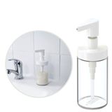 Ikea Tackan Sıvı Sabunluk Banyo Tuvalet Aksesuarı 250ml