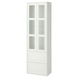 IKEA TANNFORSEN banyo boy dolabı beyaz - 80553172