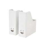 IKEA Tjabba Gülen Yüz 2 li Dosya , Klasörlük , Dosya Düzenleyici, Karton Dosya 2 li , Magazinlik