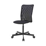 IKEA Toberget Vissle Siyah Çalışma Sandalyesi Ergonomik Tasarım ve Ayarlanabilir Yükseklik ile Konforlu Kullanım