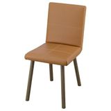 IKEA TONSTAD döşemeli ahşap sandalye Bomstad altın kahverengi-kahverengi meşe görünümlü - 59596258
