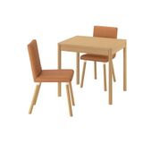 IKEA TONSTAD mutfak masası takımı meşe kaplama-Bomstad altın kahverengi/meşe görünümlü - 49596659