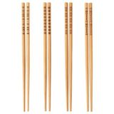 İkea Trebent Japon Yemek Çubuğu Hashi 4'lü Set