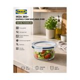 IKEA TREV Saklama Kabı Cam 600 ML Yuvarlak Vakumlu Sızdırmaz Hava Geçirmez Plastik Kapaklı Şeffaf Gıda Saklama Çap:14 cm H:8 cm