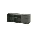 IKEA Tv Sehpası Koyu Gri 146x37x50 cm