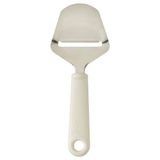 IKEA UPPFYLLD peynir dilimleyici kırık beyaz - 00603294