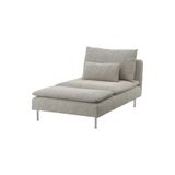IKEA Viarp Bej Rahat Kanepe, Uzanma Koltuğu