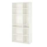 IKEA Vihals Açık Beyaz 95x37x200 cm Dolap
