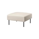 IKEA Vissle Bej Tekli Oturma Ünitesi, 72x72x42 cm, Modern Kanepe