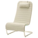 IKEA YXSTABY oyuncu koltuğu vissle bej - 40620003