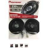 Iki Adet 13 cm Kapı Hoparlör, 460W, 70RMS, Güçlü ve Kaliteli Ses Için - Seçenek 1