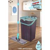 Iki Bölmeli Tablet Mop Set, 10 Litre, Temizlik Için Mükemmel Çözüm - Gri - Seçenek 1