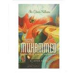 İki Cihan Sultanı Hazreti Muhammed Sallallahu Aleyhi ve Sellem - Nilüfer Kahya