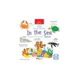 İki Dilli: İngilizce-Türkçe 100 First Words - In the Sea / İngilizce İlk 100 Kelimem - Denizde
