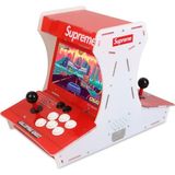 Iki Kişilik Retro 10 Inç Ekran Old School Oyun Konsolu 8200 Oyun - Joystick ile Supreme Street Fight Arcade Oyun Makinesi Dahili Hoparlör 29CM x 47CM x 35CM M77