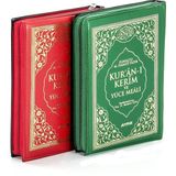 İki Renk Kılıflı Fermuarlı Kuranı Kerim Mühürlü Cep Boy 064 Kabe Yeşil Kırmızı - Elmalılı Hamdi Yazır