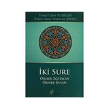 İki Sure Örnek Eğitmen Örnek İnsan - ustad cafer suphani Ayetullah Mekarim Şirazi