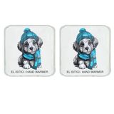 İkiADET MAVİ BERELİ KÖPEK CEP SOBASI,EL ISITICI,SICAK SU TORBASI PVC 10x9,5cm