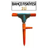 İkili Bahçe Fıskiyesi