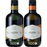 Ikili Gurme Set 500 ml X2 Ab Coğrafi Işaretli Milas Memecik Erken Hasat Soğuk Sıkım Zeytiny - 0,1 kg