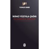 İkinci Yüzyıla Çağrı - Yunus Emre