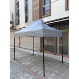 İkiz Aksesuar 2x3 Katlanabilir Gazebo Çardak