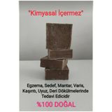 İkizler Ardıç Katranı Kükürtlü Sabun - Katran Sabunu - Katranlı Sabun - 1 Adet (100-120 gr) Yoğun Kıvamlı