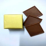 Ikizler Çikolata Gold Sütlü Madlen Çikolata 72 Adet - 1 Adet