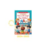 İkra Kırtasiye Dik Kılavuz Çizgili Güzel Yazı Defteri Standart 19x27 Büyük Boy - 2024-2025 Yeni Müfredat