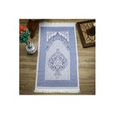 İkranur Hediyelik Ipek Nur Tafta Seccade Lacivert 68x110 Cm - 200 gr