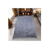 İkranur İsminizi Seccadeye Yazıyoruz Soft Yumuşak Kadife Peluş Seccade Gümüş 80 X 120 Cm - 1100 gr
