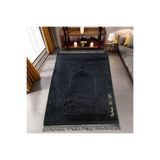 İkranur İsminizi Seccadeye Yazıyoruz Soft Yumuşak Kadife Peluş Seccade Siyah 80 X 120 Cm - 1100 gr